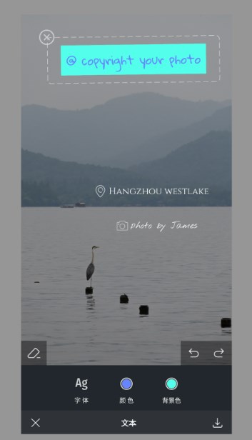 小熊水印-图2