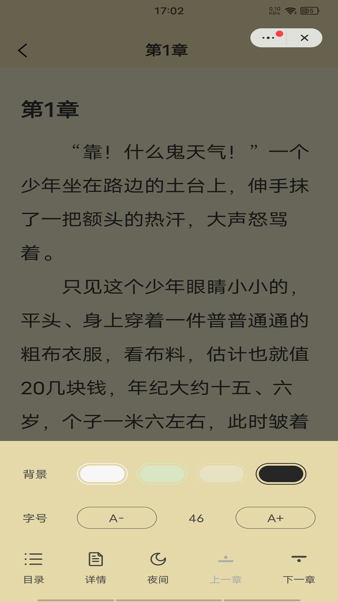 1706600518224272.jpg