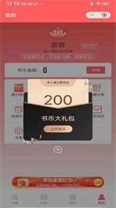 1706607104191216.jpg