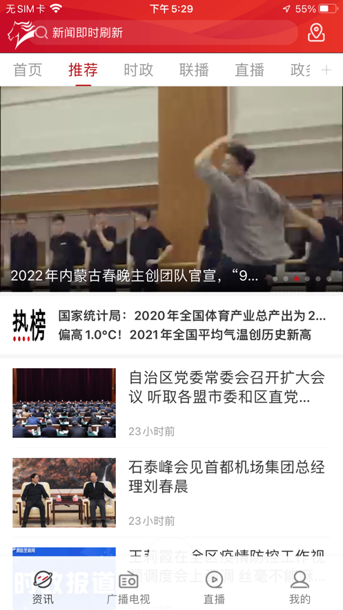 1706671917161737.png