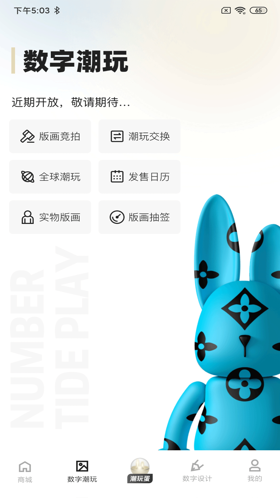 1706678617147677.png