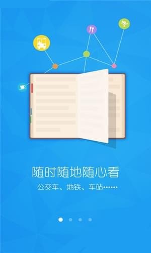 米花书库-图2