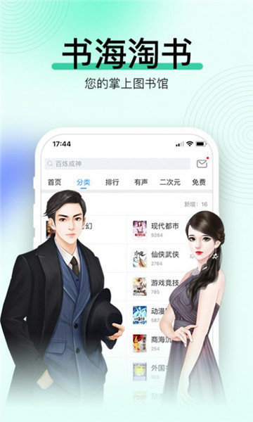 紫玉阅读-图1