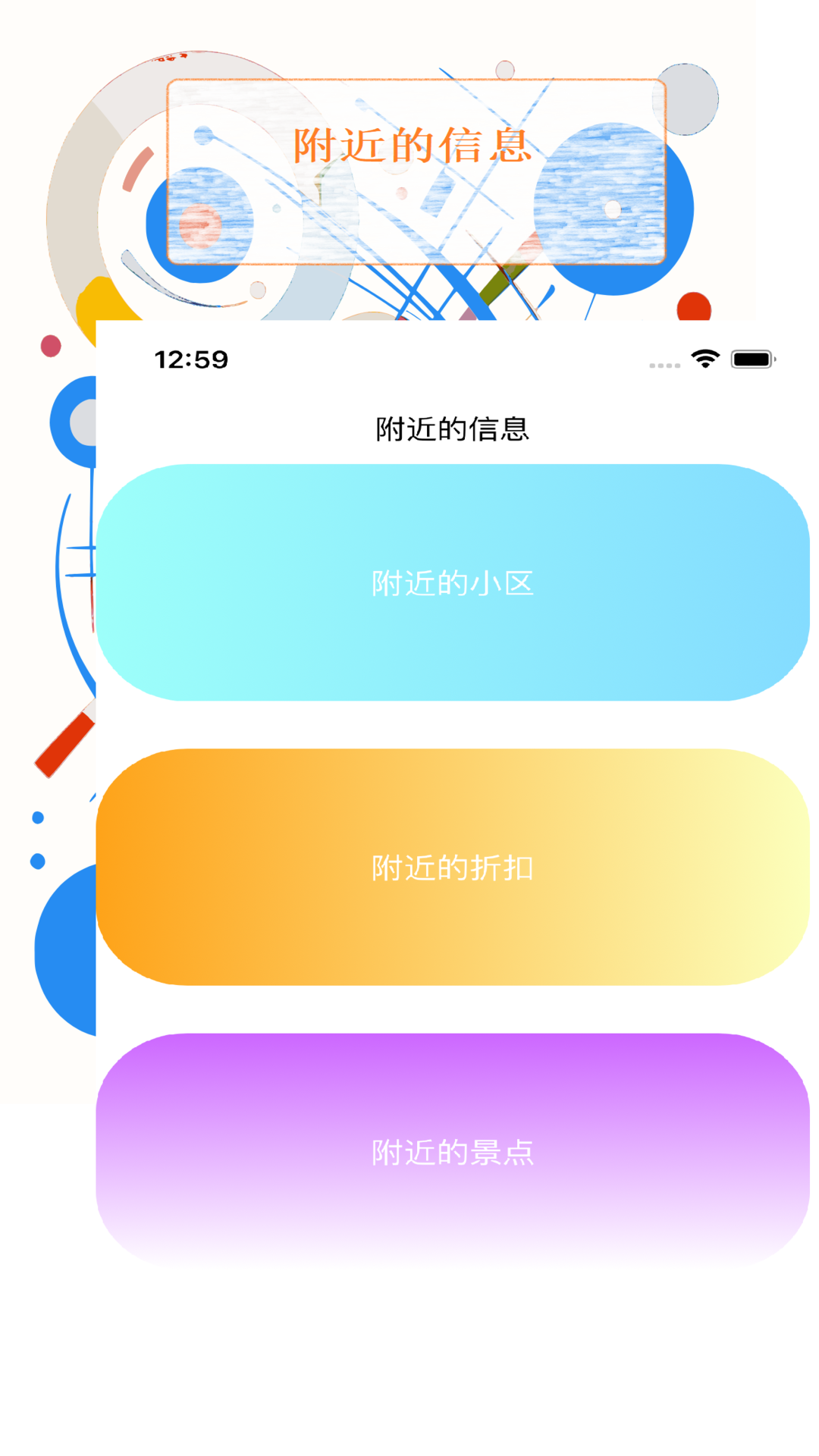 凡可夫-图3