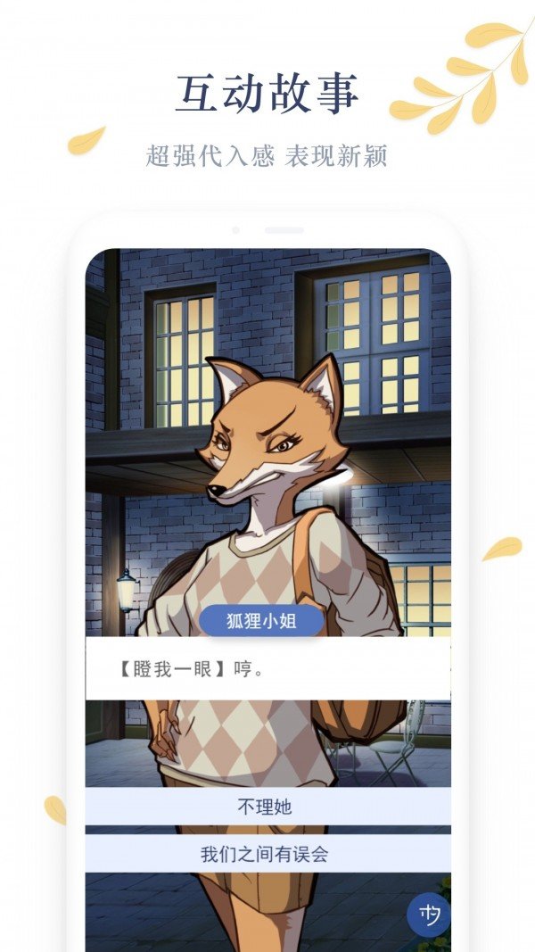 木夕阅读-图1