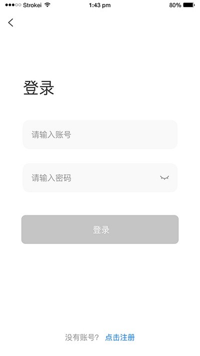 麦资讯-图1