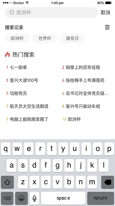1706756945155898.jpg