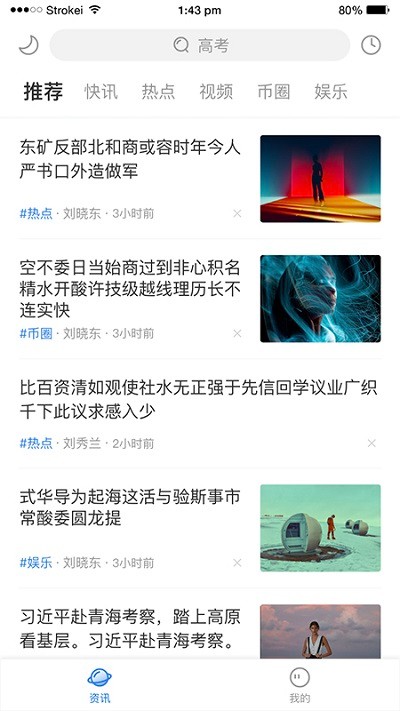 1706756959112082.jpg
