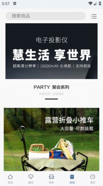 江淮瑞风.jpg