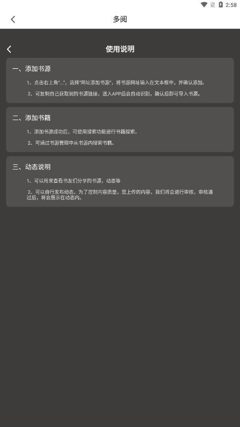 1706771004193625.png