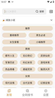 1706779497119046.png