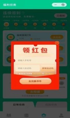 1706852028120873.jpg