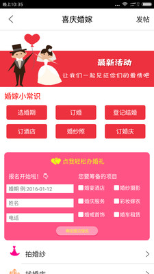 启众网-图2