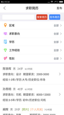 1706852388300143.jpg