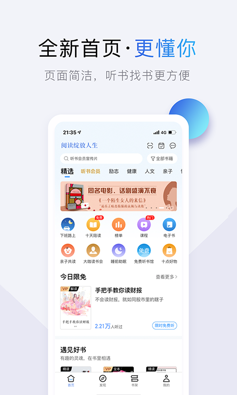 十点读书-图1