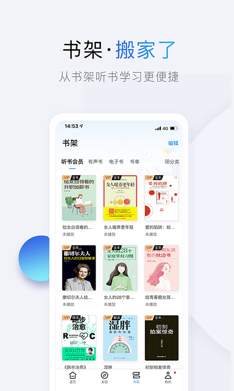十点读书-图2
