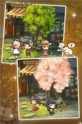 昭和杂货店物语3无限金币版-图1