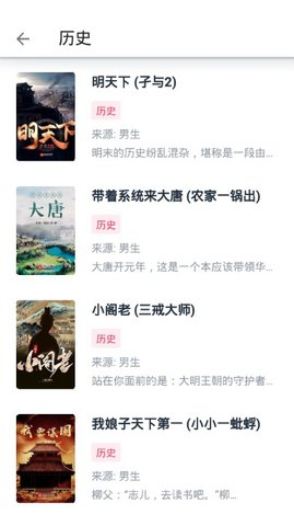 荔枝阅读.jpg