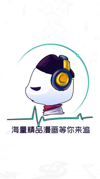 酷漫熊.jpg