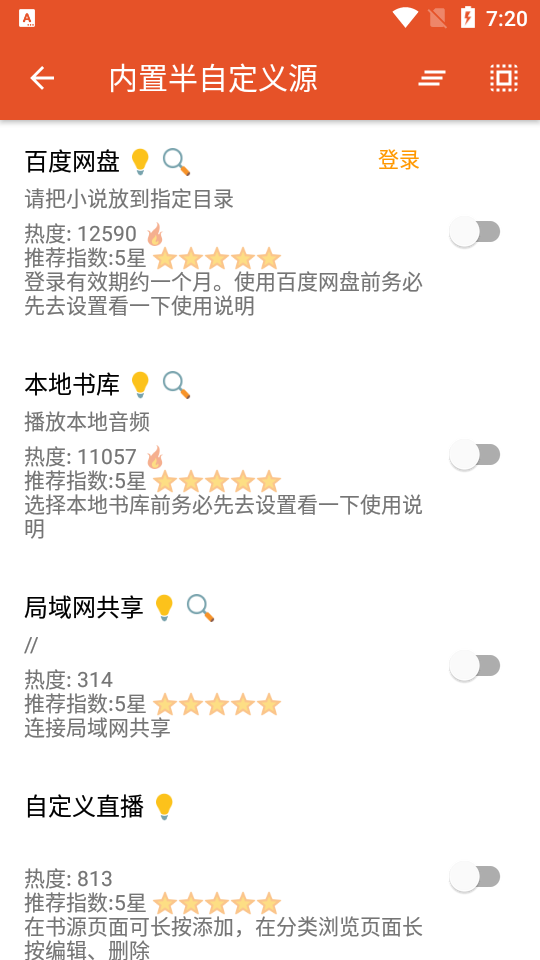 1706865405183988.png