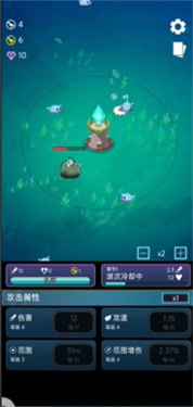 怪兽power