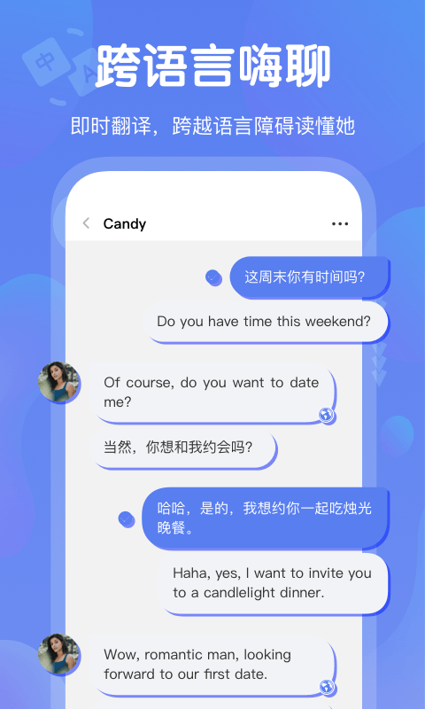 GaGaHi-图1
