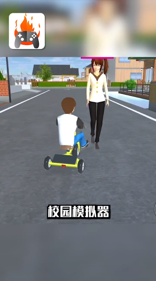品玩游戏厅-图3