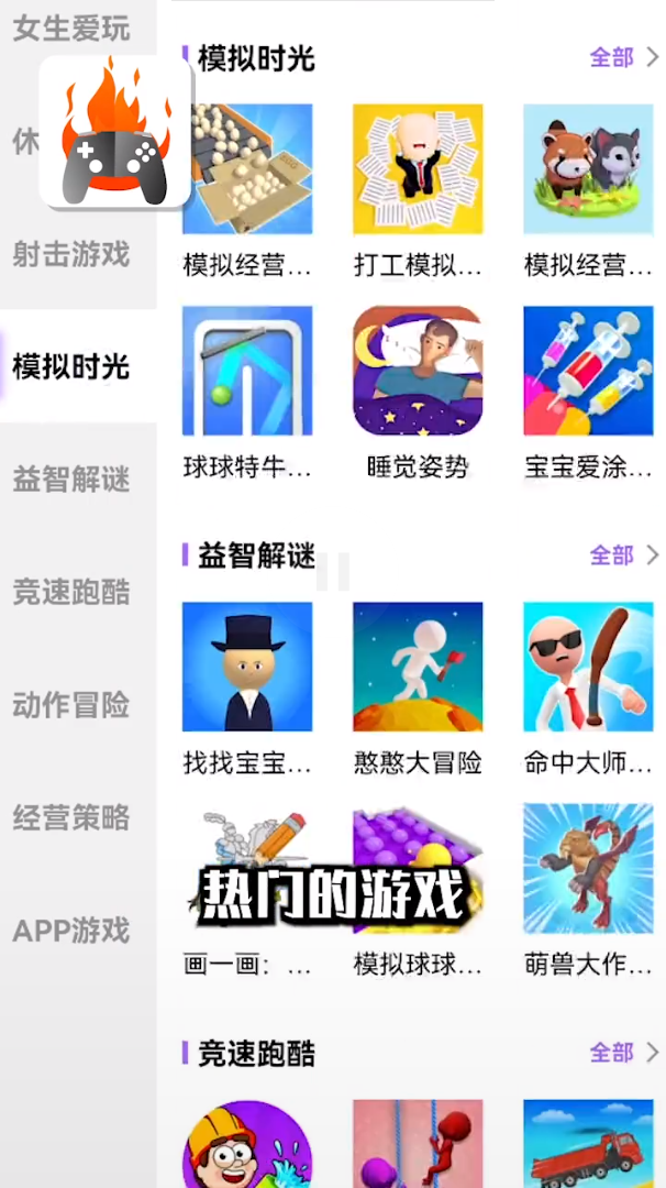 1707026411990229.png