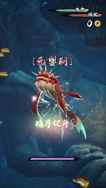 鲲也要修仙内置功能菜单版-图2