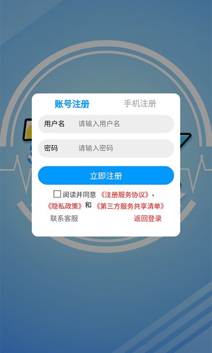 1707031947140785.jpg