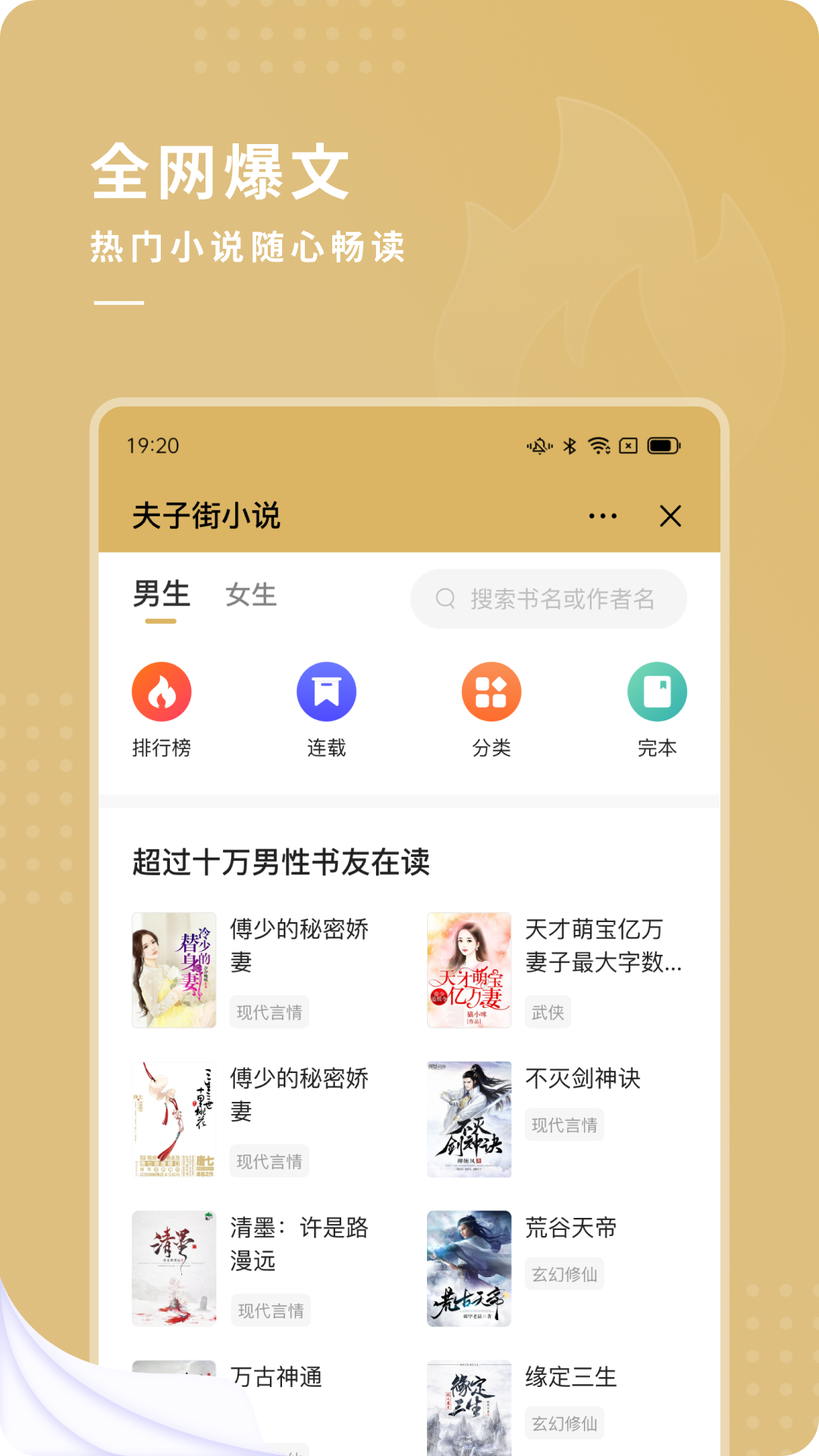1707033992670198.png
