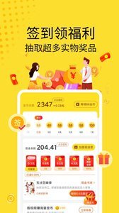 黄豆小说-图1