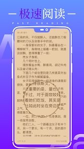 1707110292157165.jpg