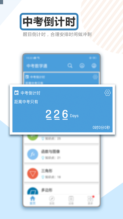 1707111542828976.png