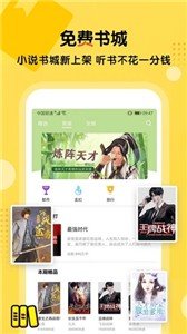 搜书王-图3