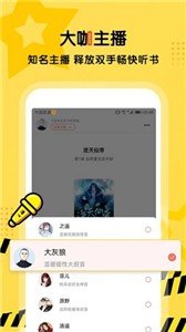 搜书王-图1