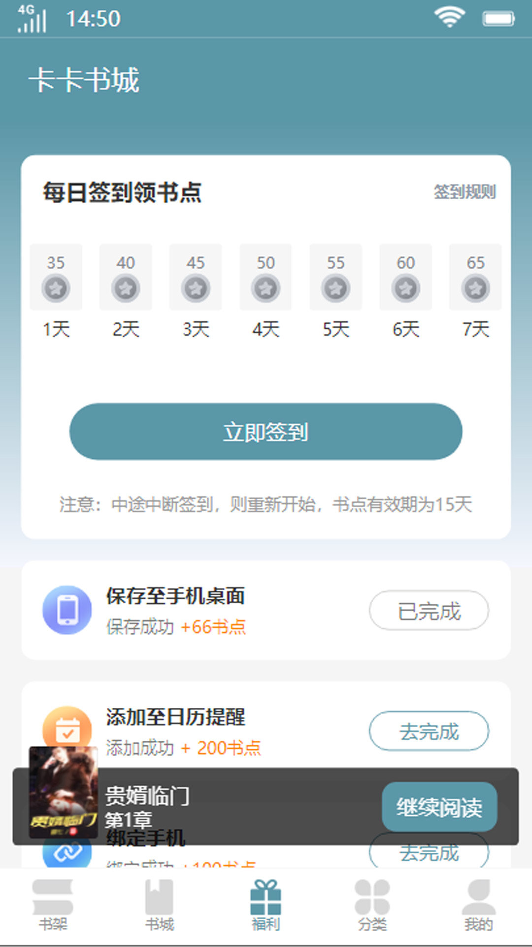 1707118410152158.jpg