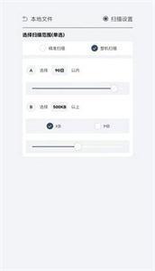 TT阅读-图1