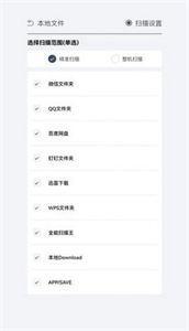 TT阅读-图2