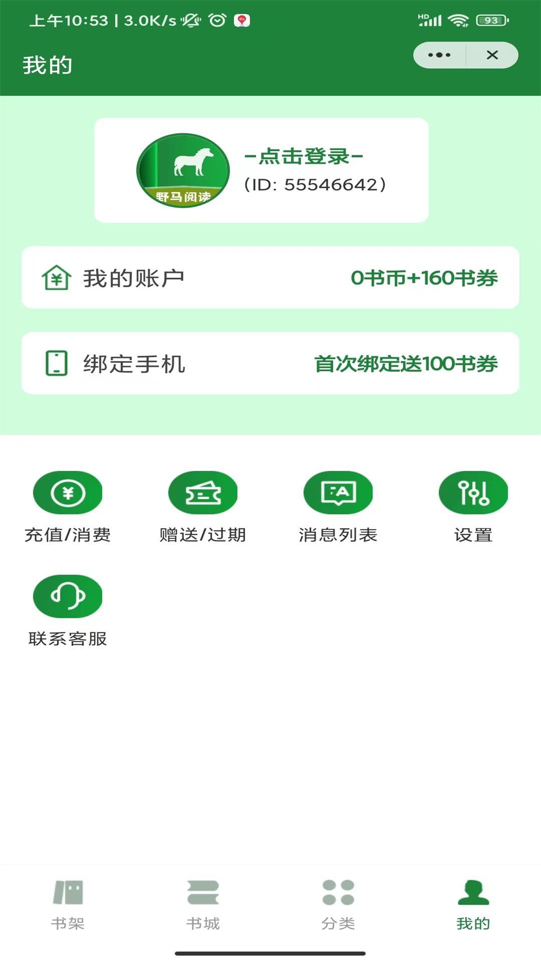 1707124784183445.jpg