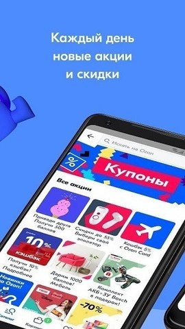 ozon-图2