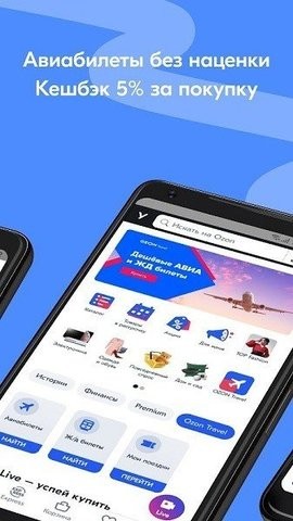 ozon-图1