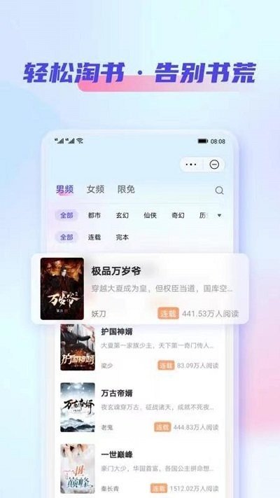 鲨鱼看书-图1