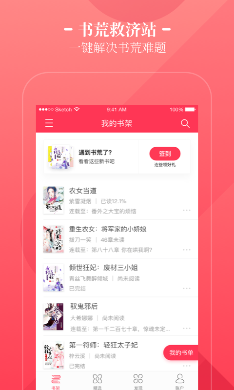 1707288566985394.png