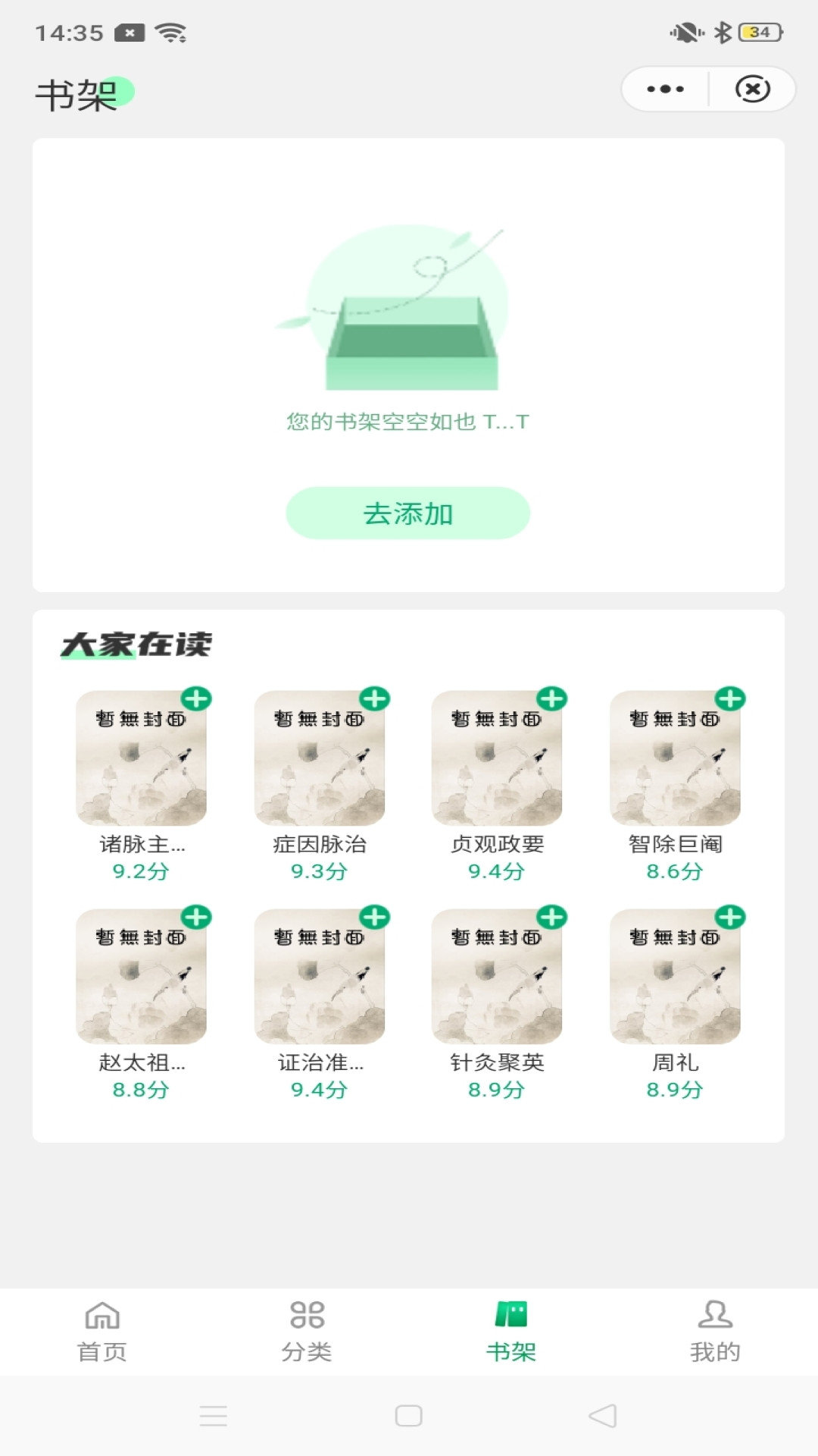 1707290930788192.jpg