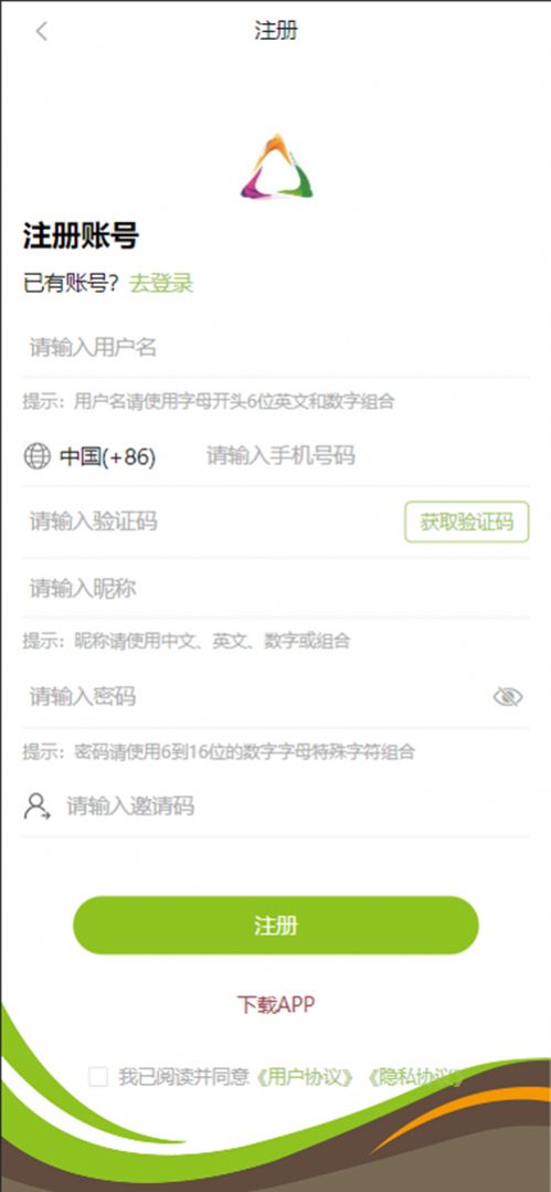 三奇商城-图1