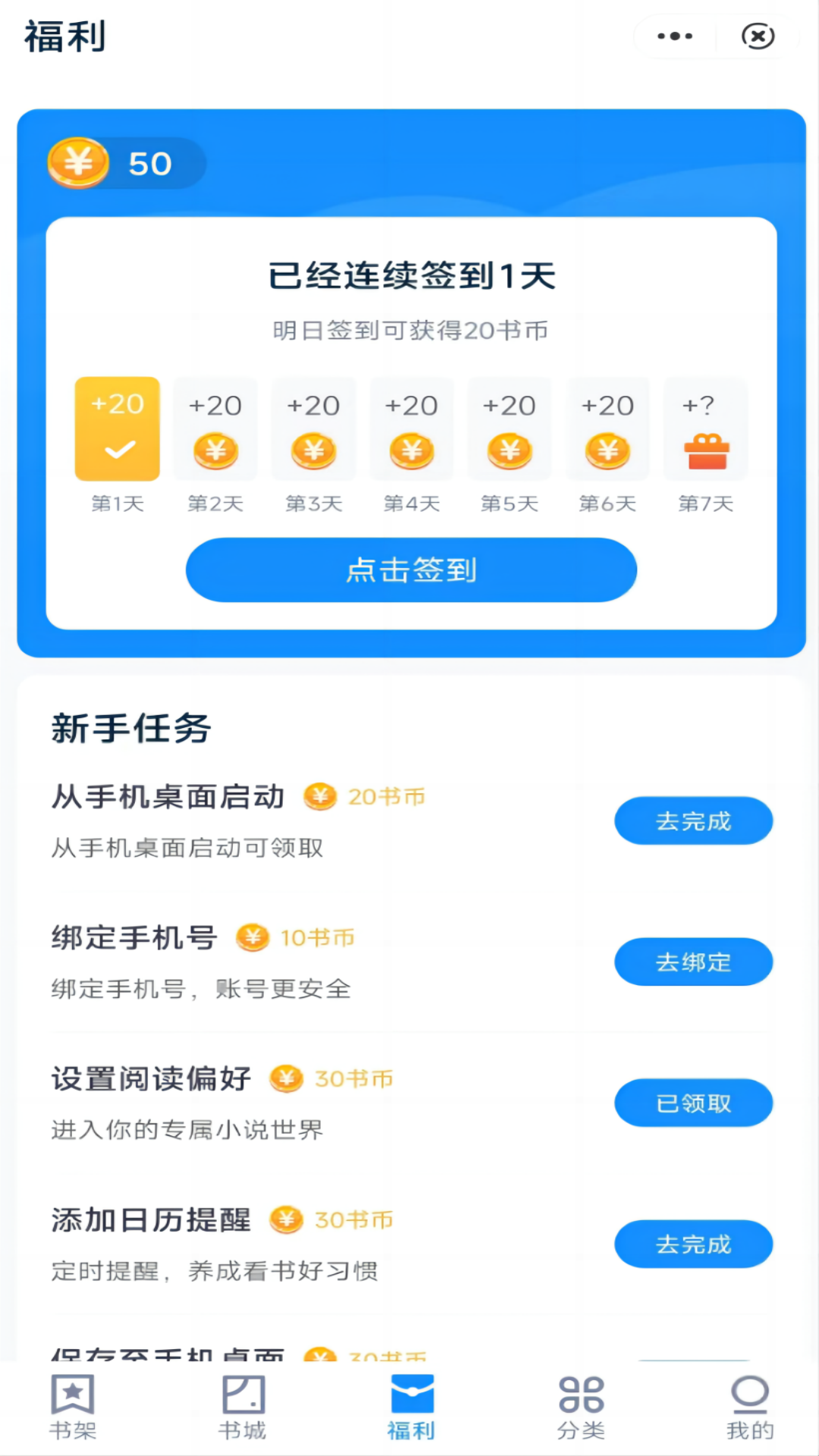 1707382990480598.png