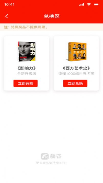 1707449798181934.jpg