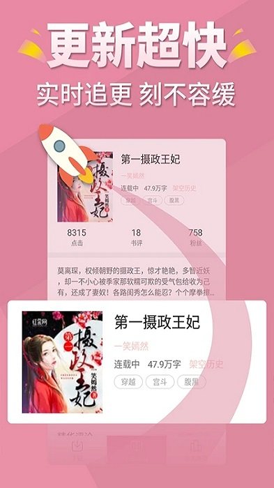 言情控-图1