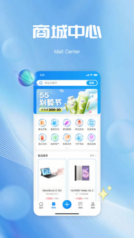 玛格省省-图3